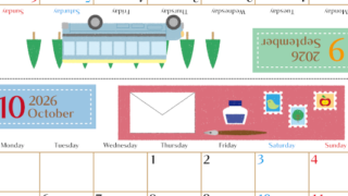 2026年の卓上カレンダー(9月・10月)は月曜始まり♪かわいい文字も大きめで見やすい♪無料でA4プリント♪(2026-002109-1031)