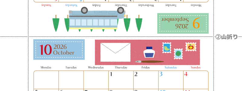 2026年の卓上カレンダー(9月・10月)は月曜始まり♪かわいい文字も大きめで見やすい♪無料でA4プリント♪(2026-002109-1031)