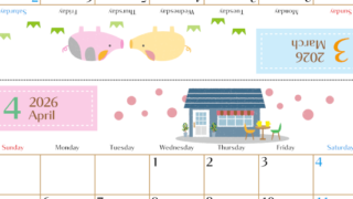 2026年の卓上カレンダー(3月・4月)は日曜始まり♪かわいい文字も大きめで見やすい♪無料でA4プリント♪(2026-002103-0430)