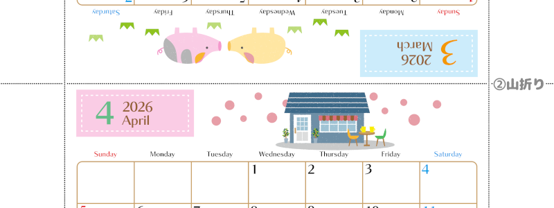 2026年の卓上カレンダー(3月・4月)は日曜始まり♪かわいい文字も大きめで見やすい♪無料でA4プリント♪(2026-002103-0430)