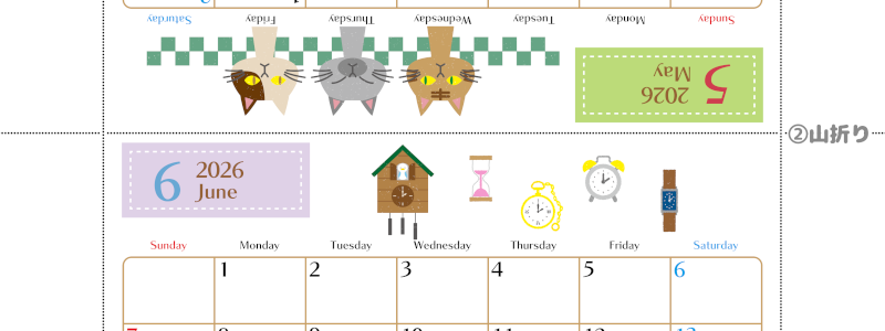 2026年の卓上カレンダー(5月・6月)は日曜始まり♪かわいい文字も大きめで見やすい♪無料でA4プリント♪(2026-002105-0630)