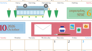 2026年の卓上カレンダー(9月・10月)は日曜始まり♪かわいい文字も大きめで見やすい♪無料でA4プリント♪(2026-002109-1030)