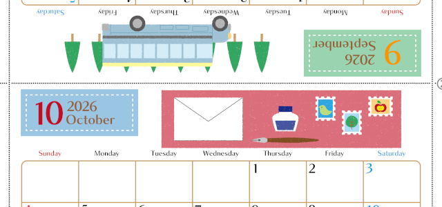 2026年の卓上カレンダー(9月・10月)は日曜始まり♪かわいい文字も大きめで見やすい♪無料でA4プリント♪(2026-002109-1030)