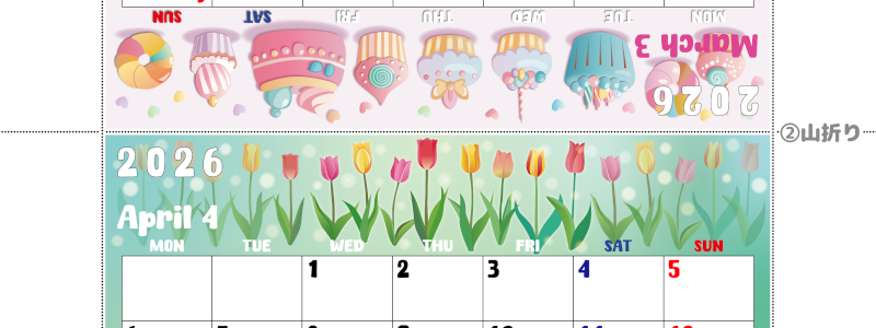 2026年の卓上カレンダー(3月・4月)は月曜始まり♪かわいいので予定の書き込みが楽しくなる♪無料／A4サイズ(2026-002203-0431)