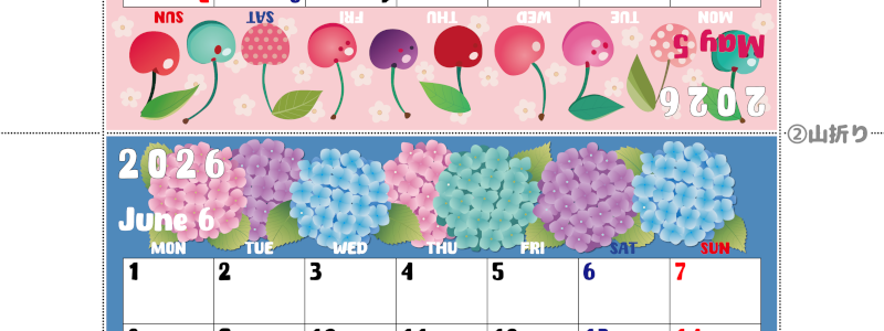 2026年の卓上カレンダー(5月・6月)は月曜始まり♪かわいいので予定の書き込みが楽しくなる♪無料／A4サイズ(2026-002205-0631)