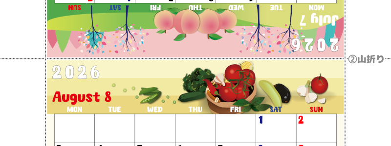 2026年の卓上カレンダー(7月・8月)は月曜始まり♪かわいいので予定の書き込みが楽しくなる♪無料／A4サイズ(2026-002207-0831)