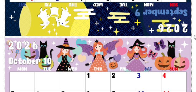 2026年の卓上カレンダー(9月・10月)は月曜始まり♪かわいいので予定の書き込みが楽しくなる♪無料／A4サイズ(2026-002209-1031)