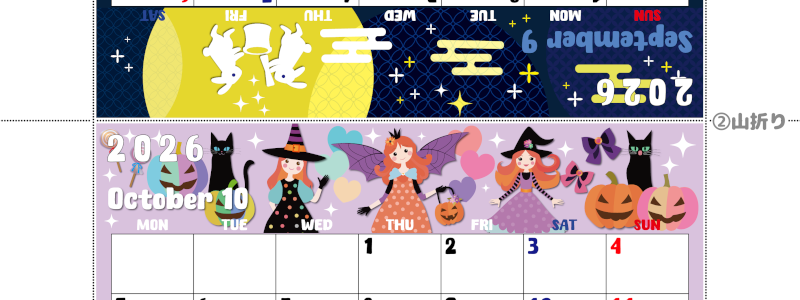 2026年の卓上カレンダー(9月・10月)は月曜始まり♪かわいいので予定の書き込みが楽しくなる♪無料／A4サイズ(2026-002209-1031)