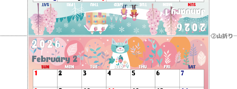 2026年の卓上カレンダー(1月・2月)は日曜始まり♪かわいいので予定の書き込みが楽しくなる♪無料／A4サイズ(2026-002201-0230)