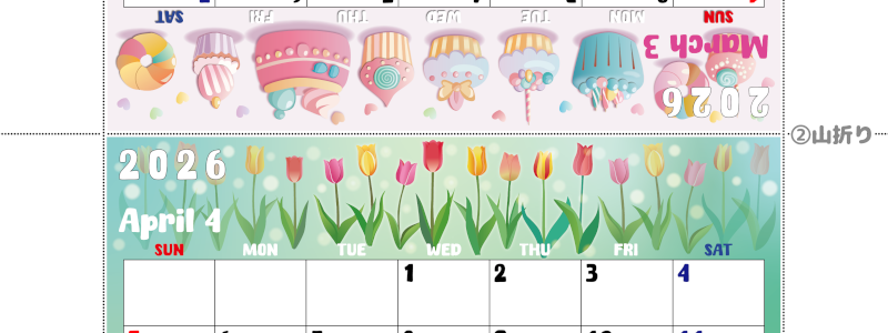 2026年の卓上カレンダー(3月・4月)は日曜始まり♪かわいいので予定の書き込みが楽しくなる♪無料／A4サイズ(2026-002203-0430)