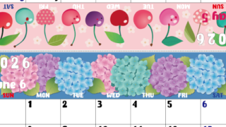 2026年の卓上カレンダー(5月・6月)は日曜始まり♪かわいいので予定の書き込みが楽しくなる♪無料／A4サイズ(2026-002205-0630)