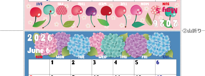 2026年の卓上カレンダー(5月・6月)は日曜始まり♪かわいいので予定の書き込みが楽しくなる♪無料／A4サイズ(2026-002205-0630)
