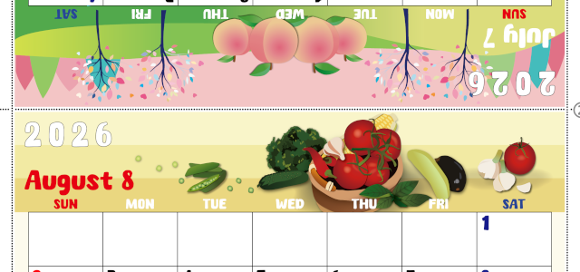 2026年の卓上カレンダー(7月・8月)は日曜始まり♪かわいいので予定の書き込みが楽しくなる♪無料／A4サイズ(2026-002207-0830)