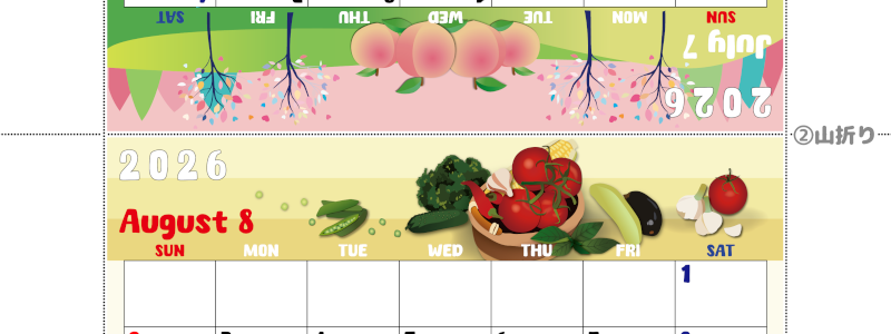 2026年の卓上カレンダー(7月・8月)は日曜始まり♪かわいいので予定の書き込みが楽しくなる♪無料／A4サイズ(2026-002207-0830)