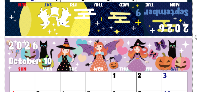 2026年の卓上カレンダー(9月・10月)は日曜始まり♪かわいいので予定の書き込みが楽しくなる♪無料／A4サイズ(2026-002209-1030)