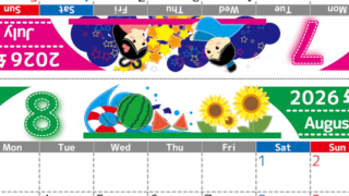 2026年の卓上カレンダー(7月・8月)は月曜始まり♪ポップで文字も大きめで見やすい♪無料でA4プリント♪(2026-002307-0831)