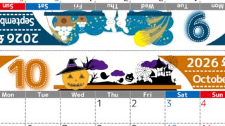 2026年の卓上カレンダー(9月・10月)は月曜始まり♪ポップで文字も大きめで見やすい♪無料でA4プリント♪(2026-002309-1031)