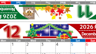 2026年の卓上カレンダー(11月・12月)は月曜始まり♪ポップで文字も大きめで見やすい♪無料でA4プリント♪(2026-002311-1231)