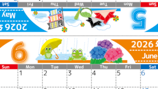 2026年の卓上カレンダー(5月・6月)は日曜始まり♪ポップで文字も大きめで見やすい♪無料でA4プリント♪(2026-002305-0630)