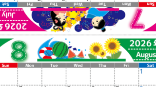 2026年の卓上カレンダー(7月・8月)は日曜始まり♪ポップで文字も大きめで見やすい♪無料でA4プリント♪(2026-002307-0830)