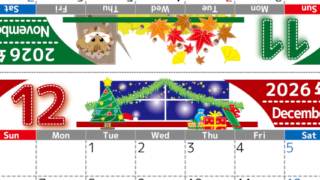 2026年の卓上カレンダー(11月・12月)は日曜始まり♪ポップで文字も大きめで見やすい♪無料でA4プリント♪(2026-002311-1230)