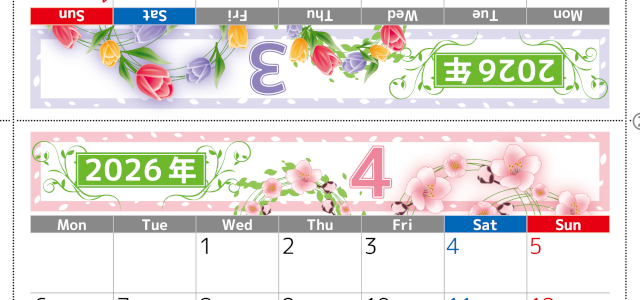 2026年の卓上カレンダー(3月・4月)は月曜始まり♪おしゃれなので予定の書き込みが楽しくなる♪無料／A4サイズ(2026-002403-0431)