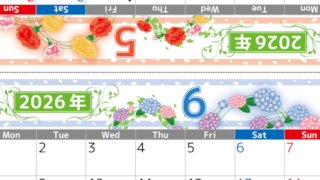 2026年の卓上カレンダー(5月・6月)は月曜始まり♪おしゃれなので予定の書き込みが楽しくなる♪無料／A4サイズ(2026-002405-0631)