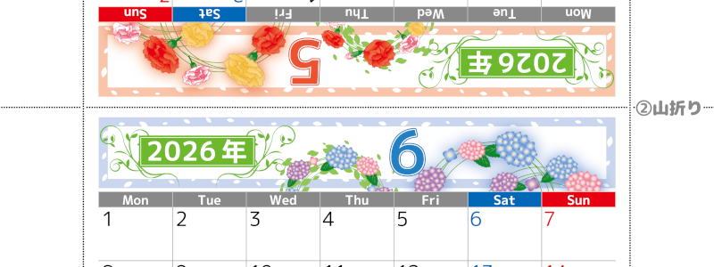2026年の卓上カレンダー(5月・6月)は月曜始まり♪おしゃれなので予定の書き込みが楽しくなる♪無料／A4サイズ(2026-002405-0631)