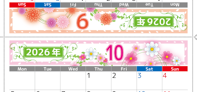 2026年の卓上カレンダー(9月・10月)は月曜始まり♪おしゃれなので予定の書き込みが楽しくなる♪無料／A4サイズ(2026-002409-1031)