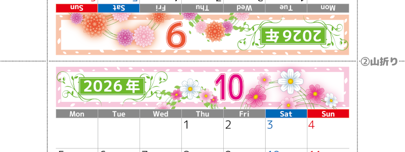 2026年の卓上カレンダー(9月・10月)は月曜始まり♪おしゃれなので予定の書き込みが楽しくなる♪無料／A4サイズ(2026-002409-1031)