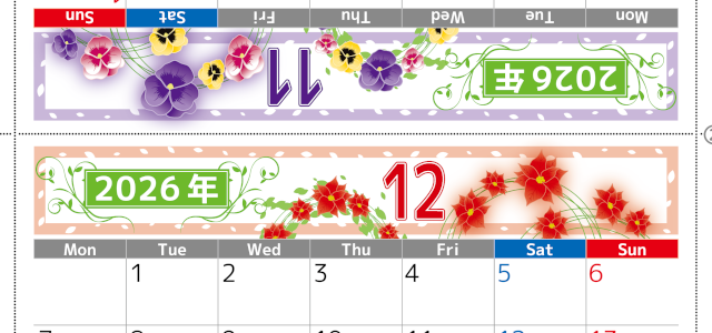 2026年の卓上カレンダー(11月・12月)は月曜始まり♪おしゃれなので予定の書き込みが楽しくなる♪無料／A4サイズ(2026-002411-1231)