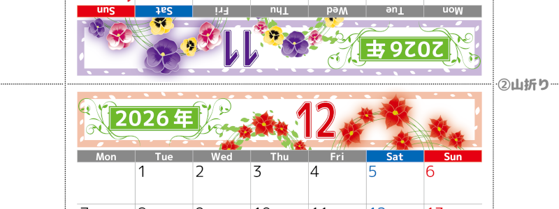 2026年の卓上カレンダー(11月・12月)は月曜始まり♪おしゃれなので予定の書き込みが楽しくなる♪無料／A4サイズ(2026-002411-1231)