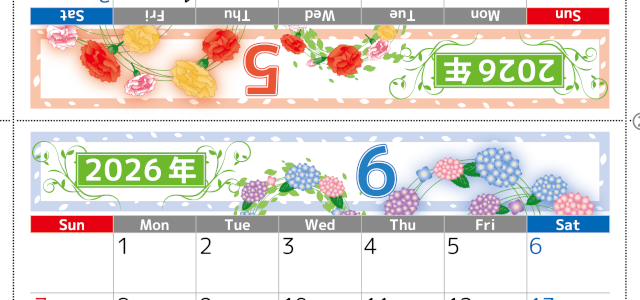 2026年の卓上カレンダー(5月・6月)は日曜始まり♪おしゃれなので予定の書き込みが楽しくなる♪無料／A4サイズ(2026-002405-0630)