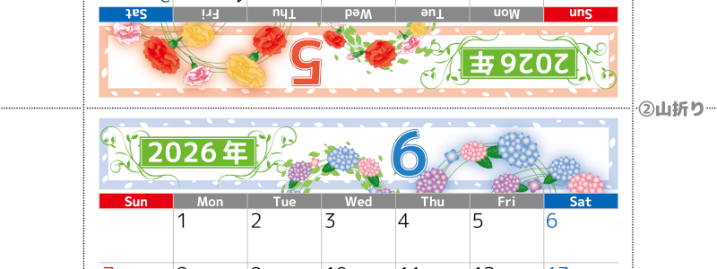 2026年の卓上カレンダー(5月・6月)は日曜始まり♪おしゃれなので予定の書き込みが楽しくなる♪無料／A4サイズ(2026-002405-0630)
