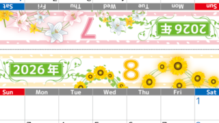 2026年の卓上カレンダー(7月・8月)は日曜始まり♪おしゃれなので予定の書き込みが楽しくなる♪無料／A4サイズ(2026-002407-0830)
