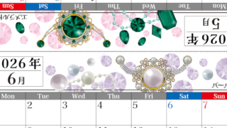 2026年の卓上カレンダー(5月・6月)は月曜始まり♪おしゃれで作り方も簡単サクッとらくちん♪A4サイズの無料素材♪(2026-002505-0631)