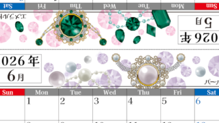 2026年の卓上カレンダー(5月・6月)は日曜始まり♪おしゃれで作り方も簡単サクッとらくちん♪A4サイズの無料素材♪(2026-002505-0630)