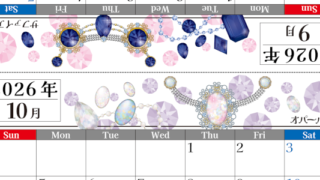 2026年の卓上カレンダー(9月・10月)は日曜始まり♪おしゃれで作り方も簡単サクッとらくちん♪A4サイズの無料素材♪(2026-002509-1030)