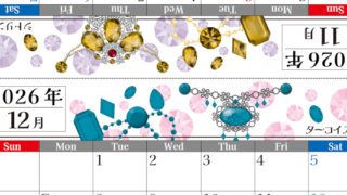 2026年の卓上カレンダー(11月・12月)は日曜始まり♪おしゃれで作り方も簡単サクッとらくちん♪A4サイズの無料素材♪(2026-002511-1230)