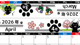 2026年の卓上カレンダー(3月・4月)は月曜始まり♪黒猫がかわいいオリジナルイラスト♪猫好きさんにおすすめ♪(2026-002603-0431)