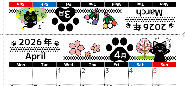 2026年の卓上カレンダー(3月・4月)は月曜始まり♪黒猫がかわいいオリジナルイラスト♪猫好きさんにおすすめ♪(2026-002603-0431)