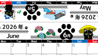 2026年の卓上カレンダー(5月・6月)は月曜始まり♪黒猫がかわいいオリジナルイラスト♪猫好きさんにおすすめ♪(2026-002605-0631)