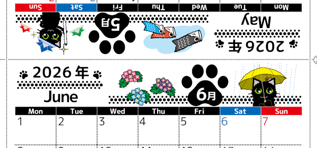 2026年の卓上カレンダー(5月・6月)は月曜始まり♪黒猫がかわいいオリジナルイラスト♪猫好きさんにおすすめ♪(2026-002605-0631)