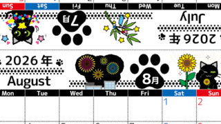 2026年の卓上カレンダー(7月・8月)は月曜始まり♪黒猫がかわいいオリジナルイラスト♪猫好きさんにおすすめ♪(2026-002607-0831)