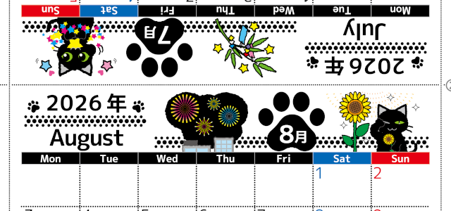 2026年の卓上カレンダー(7月・8月)は月曜始まり♪黒猫がかわいいオリジナルイラスト♪猫好きさんにおすすめ♪(2026-002607-0831)
