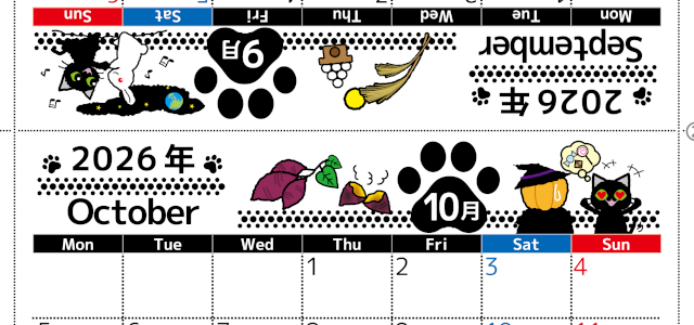 2026年の卓上カレンダー(9月・10月)は月曜始まり♪黒猫がかわいいオリジナルイラスト♪猫好きさんにおすすめ♪(2026-002609-1031)