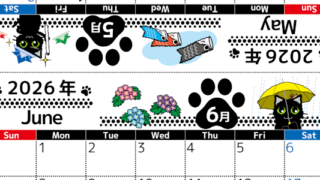 2026年の卓上カレンダー(5月・6月)は日曜始まり♪黒猫がかわいいオリジナルイラスト♪猫好きさんにおすすめ♪(2026-002605-0630)