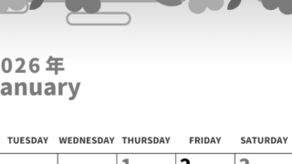 2026年1月縦型モノクロの月曜始まり 丸っこいお花イラストのかわいいA4無料白黒のカレンダー(2026-00270111)