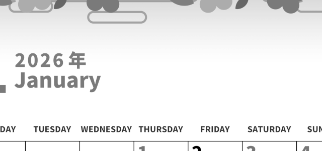 2026年1月縦型モノクロの月曜始まり 丸っこいお花イラストのかわいいA4無料白黒のカレンダー(2026-00270111)