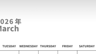 2026年3月縦型モノクロの月曜始まり 菱餅イラストのかわいいA4無料白黒のカレンダー(2026-00270311)